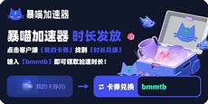 重庆香港服务器托管,服务器托重庆香港服务器托管 管可以节约成本