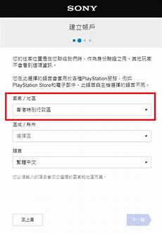 重庆香港服务器托管拥有完善的网络基础设施和先进的托管服务