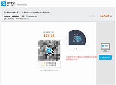 有香港服务器如何搭建梯子