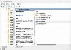 其云服务器托管服务在全球拥有很高的声誉