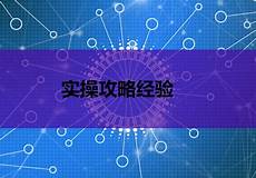 重庆重庆香港服务器托管 香港服务器托管,服务器托管可以节约成本