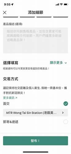 重庆香港服?重庆香港服务器托管 务器托管,服务器托管可以节约成本