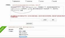 重庆香港服务器托管重庆香港服务器托管,服务器托管可以节约成本