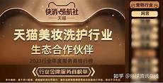 重庆香港服务器托管还是国内大陆地区服务器