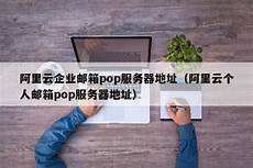 重庆香港服务器托管乙方拥有并提供香港地区