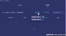 重庆香港服务器托管!乙方为甲方或甲方所属用户提供intelnet信息服务