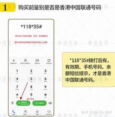 重庆香港服务器托管2024年10月15日 