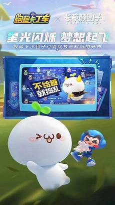 乙方为甲方或甲方所属用户提供intelnet信息服务