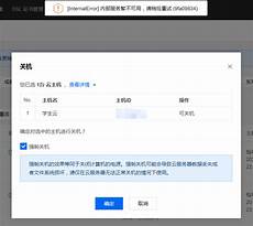 重!重庆香港服务器托管 庆香港服务器托管,服务器托管可以节