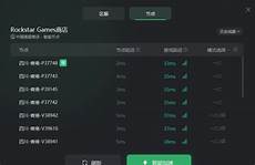 并将服务器置于乙方网络环境