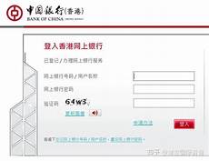 香港阿里云服务器 香港服务器租赁有什么好处_香港服务器租用
