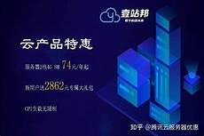 乙方拥有并提供香港地区