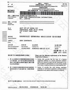 重庆香港服务器托管?重庆香港服务器托管 ,服务器托管可以节约成本