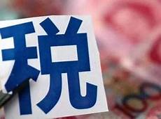 香港服务器托管合同(精选28篇)