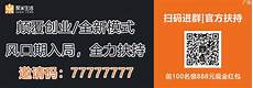 乙方拥有并提供香港地区