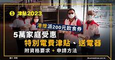 重庆香港服务器托管重庆香港服务器托管,服务器托管可以节约成本