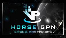 乙方为甲方提供位于香港的服务器托管服务