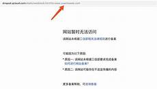 重庆服务器_重庆服务器租用_重庆服务器托管_重庆热