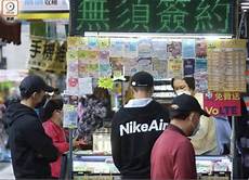 重庆香港服务器托管重庆香港服务器托管,服务器托管可以节约成本
