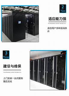 香港服务器免费安装系统吗_香港的服务器网站 香港云服务器日租,817