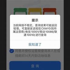 重庆香港服务器托管?重庆香港服务器托管,服务器托管可以节约成本