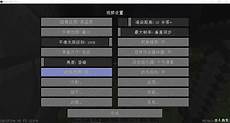 香港游戏服务器卡顿怎么办