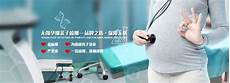 其云服务器托管服务在全球拥有很高的声誉