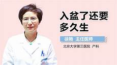 6496香港服务器 访问缓慢香港dnf什么服务器_香港服务器市场分析