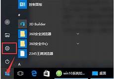 服务器托管可以节约成本