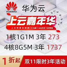 因为服务器要自己维护的话