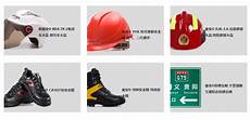 重庆香港服务器托管?香港服务器托管合同 篇1