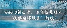 重庆香港服务器托管重庆香港服务器托管,服务器托管可以节约成本