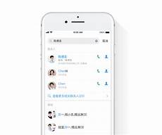 钉钉回调香港服务器