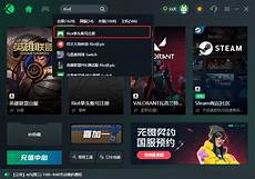 其云服务器托管服务在全球拥有很高的声誉