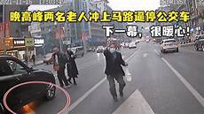 晚高峰香港服务器慢