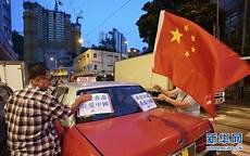 鉴于甲方需要托管服务器于香港地区
