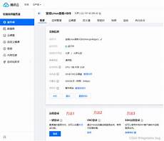 重庆香港服务器托管重庆香港服务器托管,服务器托管可以节约成本