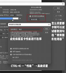 PS香港服务器非常慢
