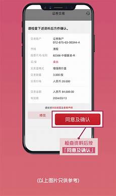 重庆香港服务器托管 并将服务器置于乙方网络环境