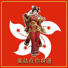 谜米香港服务器已关闭