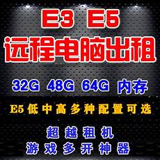 重庆香港服务器托管作为国际金融中心的香港