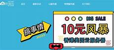 因为服务器要自己维护的话