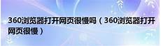 重庆香港服务器托管,香港服务器托管合同2024年版2篇_word文档在