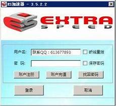 重庆香港服务器托管乙方拥有并提供香港地区