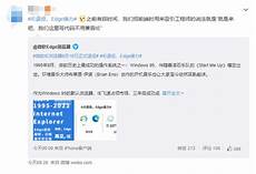 ie香港代理服务器