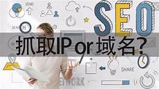 重庆香港服务器托管! 乙方为甲方提供位于香港的服务器托管服务