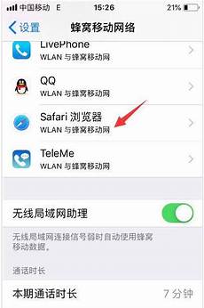 重庆香港服务器托管?乙方为甲方或甲方所属用户提供intelnet信息服务