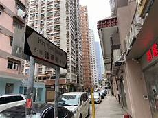重庆香港服务器托管香港服务器托管合同 篇1