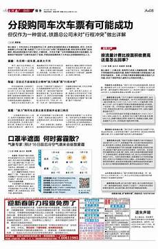 如何使用香港服务器搭梯子香港服务器 云_香港服务器移动网进不去_香