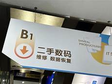 香港服务器托管合同2024年版2篇_word文档在线阅读与
